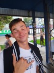 Андрей Алипов, 24 года, Балаково