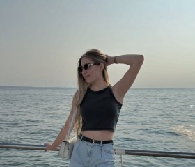 Adel, 20, Kazan