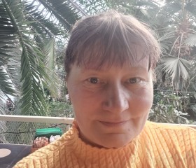 Nadezhda, 56, Hurghada