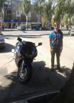 Богдан, 25, Україна, Київ