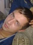 сергей, 28 лет, Магілёў