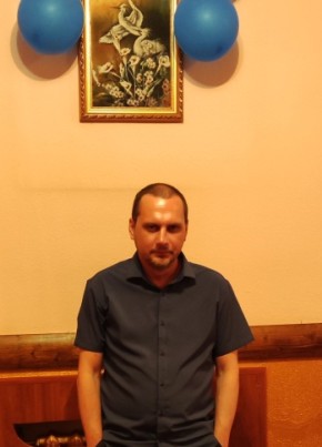 сергей, 43, Россия, Курчатов