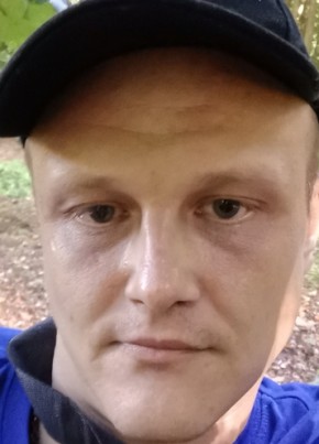 Андрей из Slough 31 год