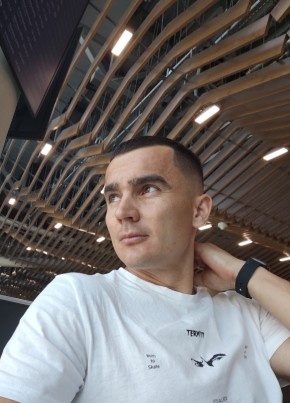 Сергей из Сочи 41 год
