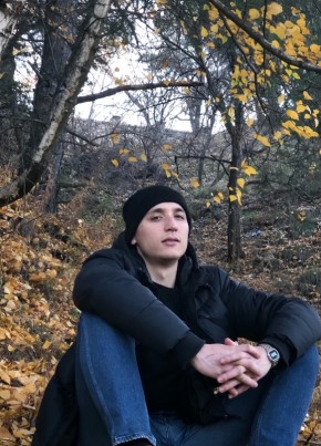 Данил