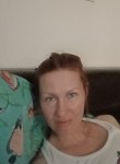 Анна, 40 лет, Оленегорск