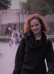Евгения, 36 лет, Невинномысск