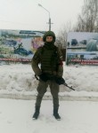 Иван, 26 лет, Северобайкальск
