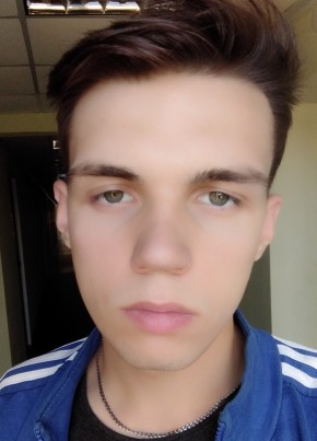 Владислав , 21, Україна, Рубіжне