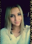 Лилия, 28 лет, Екатеринбург