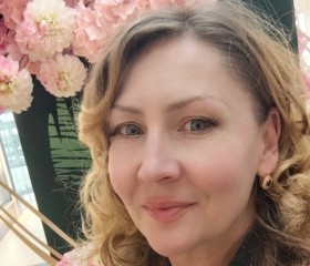 Anna, 52, Simferopol