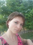 Алина, 35 лет, Кременчук