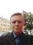 Сергей, 49 лет, Орёл