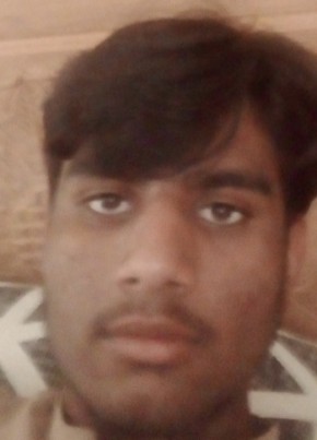 Sadakat, 18, پاکستان, كوٹ ادُّو‎