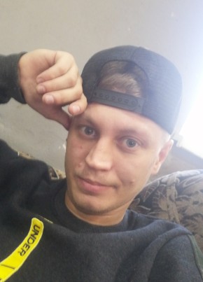 Ярослав, 27, Россия, Серов