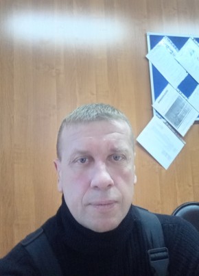 Сергей, 45, Россия, Орск