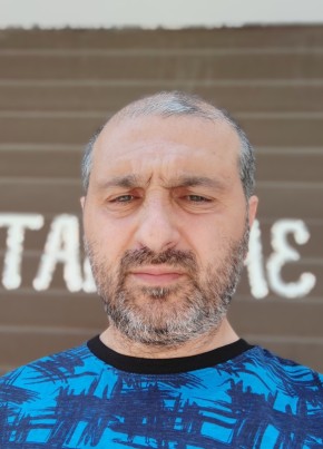Мурат