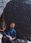 Дмитрий, 31 год, Курчатов