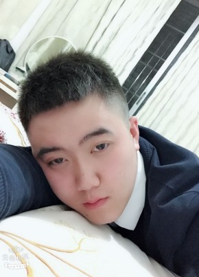 Sliviaka, 28, 中华人民共和国, 北京市
