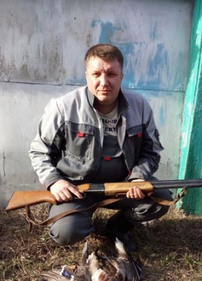 Андрей, 38, Россия, Ленск