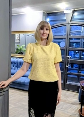 Светлана из Пскова 42 года