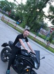 Антон, 30 лет, Владивосток