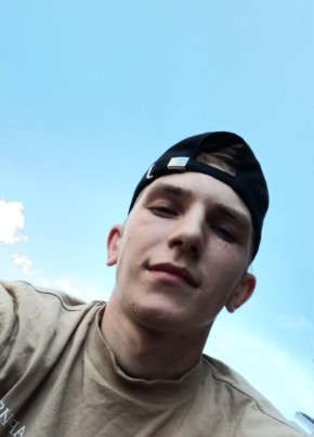 Aleksey, 22, Russia, Barnaul