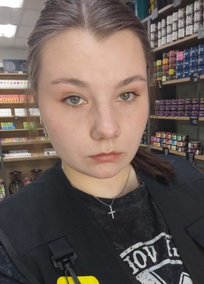 Anna из Режа 22 года