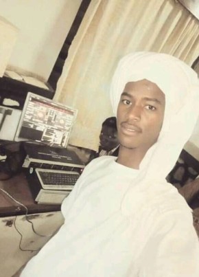 Razat, 25, Cameroon, Guider