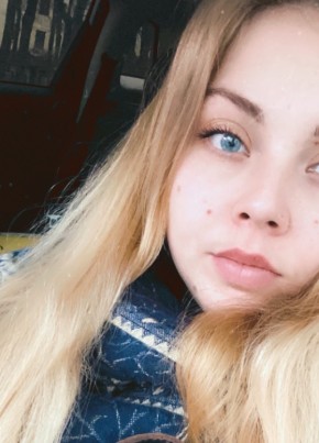 Василина, 27, Россия, Москва