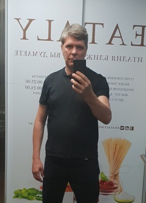 Влад, 54, Россия, Подольск