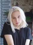 Pretty Angel - Липецк