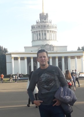 Rostislav, 49, Україна, Камянське