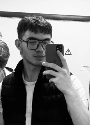 Danil из Москвы 25 лет