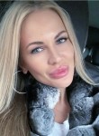 Мария, 35 лет, Уфа
