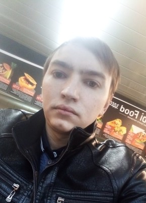 Руслан, 23, Россия, Новосибирск