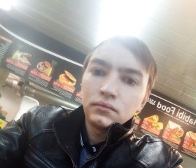Руслан, 23 года, Новосибирск