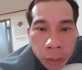 Tungduong, 39, Nangen