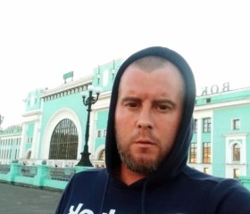 Павел, 39 лет, Нижнеудинск