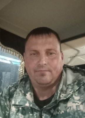 Павел из Нижнего Тагила 43 года
