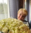 Ольга