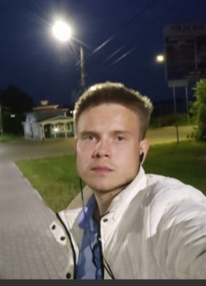 Белый, 25, Россия, Чистополь