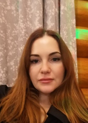 Екатерина, 40, Россия, Дзержинский