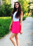 Мария, 26 лет, Пермь