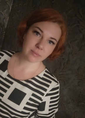 Наталия, 39, Россия, Тутаев