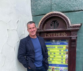 Oleg, 50, Yekaterinburg