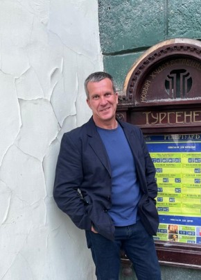 Oleg, 50, Russia, Yekaterinburg