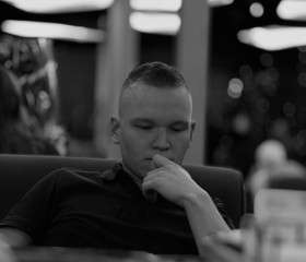 Aydar, 23, Ufa