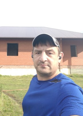 Дмитрий Кершев из Южноуральска 45 лет