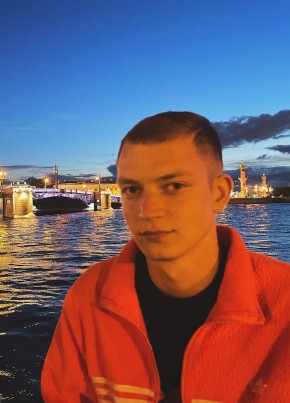 Maks, 26, Russia, Rzhev
